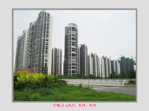 中航公元K25、K26、K10